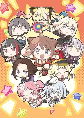租借女友动漫LOGO