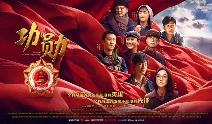 租借女友动漫第一季全屏海报